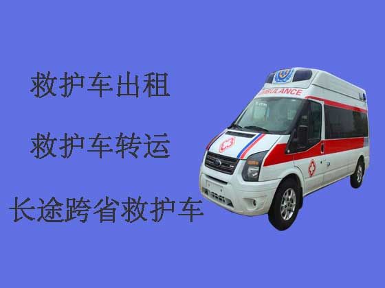 宜春长途救护车出租-跨市救护车